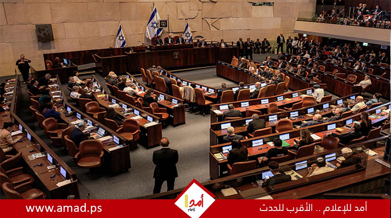 المصادقة بالقراءة الأولى على حل الكنيست الإسرائيلي دون معارضة