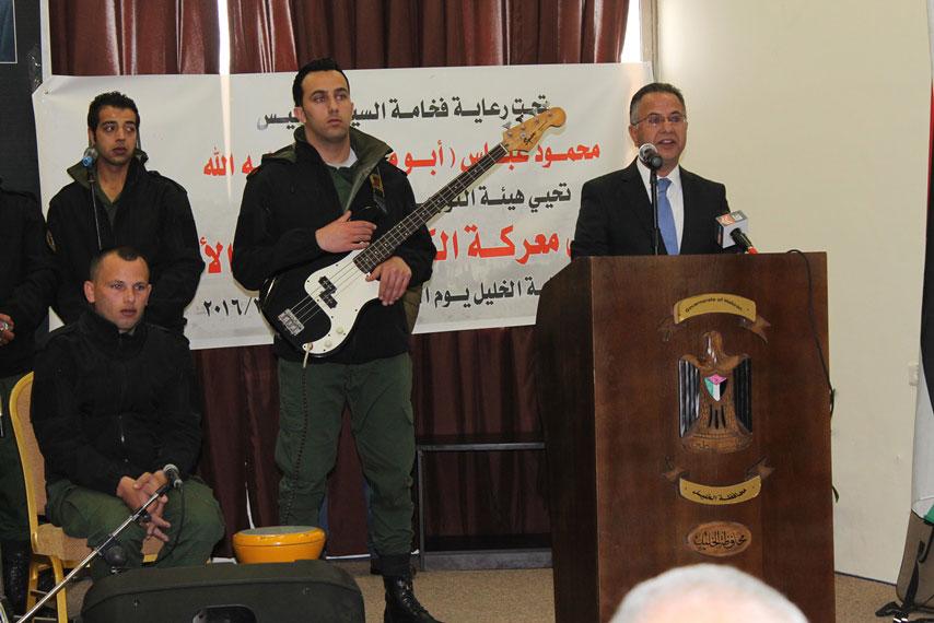 "التوجيه السياسي" تحيي ذكرى معركة الكرامة في الخليل