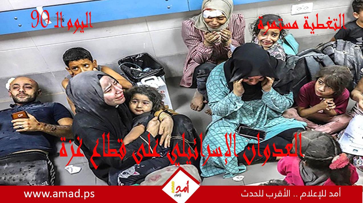 أولاً بأول.. حرب غزة: "طوفان الأقصى" في مواجهة "السيوف الحديدية"