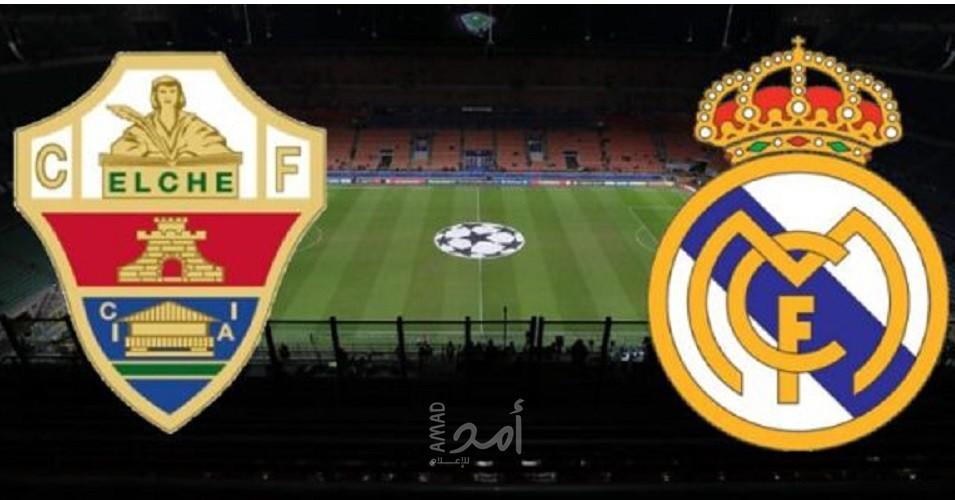 "الملكي"مدريد يكتسح إلتشي برباعية ويقلص الفارق مع برشلونة في صدارة الليجا