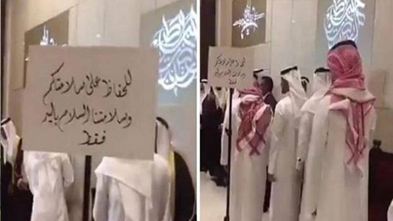 عريس بحرينى يضع شرطًا لمصافحة المدعوين خوفاً من كرونا .. شاهد