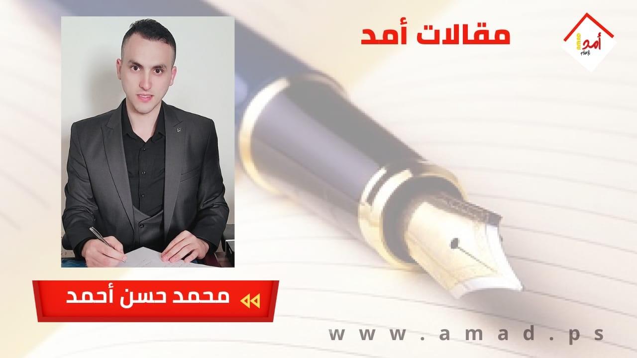 في ذكرى النكبة الرابعة والسبعين عزيمة الشعب الفلسطيني لن تنكسر