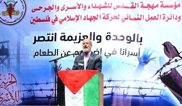 بالصور- مهجة القدس ودائرة العمل النسائي تنظمان مهرجان مركزي إحياءً ليوم الأسير الفلسطيني