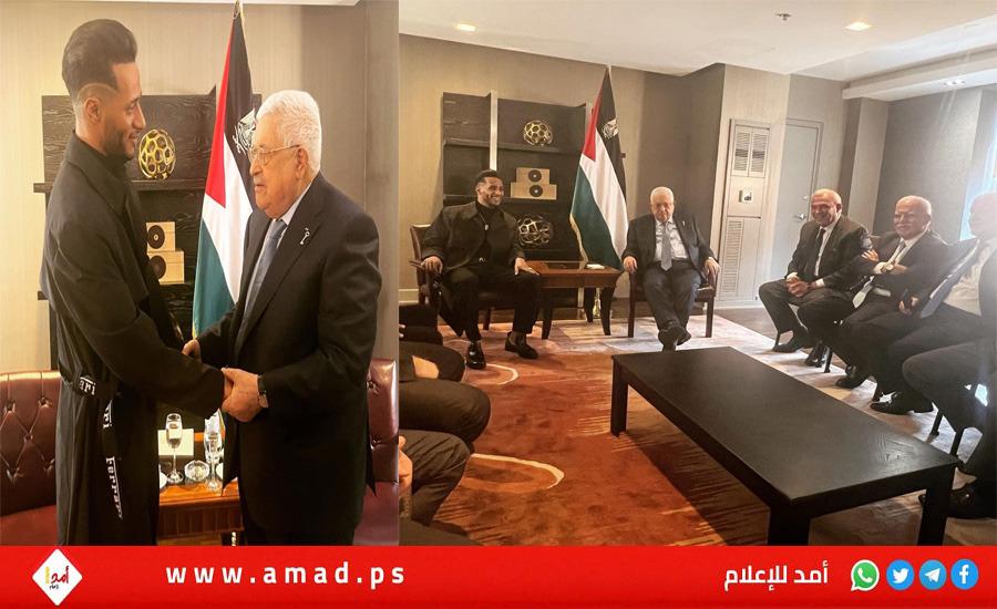 الرئيس عباس يستقبل الفنان المصري محمد رمضان - صور وفيديو