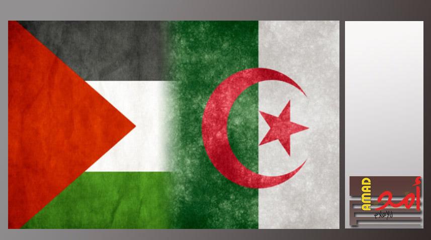 الجزائر تعلن السبت يومًا للتظاهر من أجل القدس