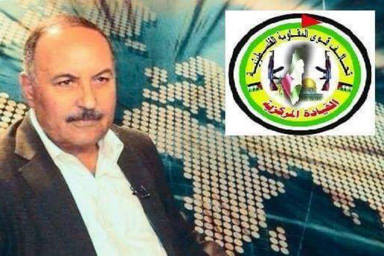 فصائل تحالف قوى المقاومة الفلسطينية :الدعوة لإنعقاد المجلس الوطني بدون توافق تفرد يمس الثوابت