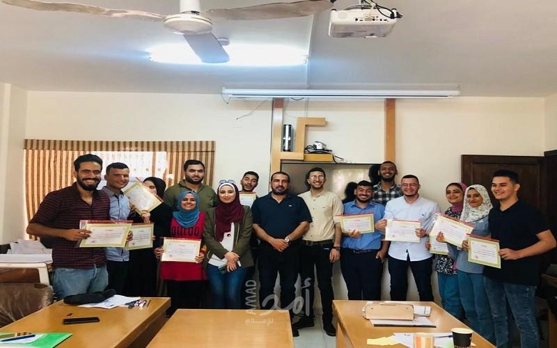 مؤسسة الضمير تختتم دورة تدريبية بعنوان "إعداد مدرب في مجال حقوق الإنسان"