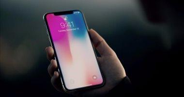 تخوفات من انتهاك ميزة Face ID بهاتف iPhone X الجديد لخصوصية المستخدمين