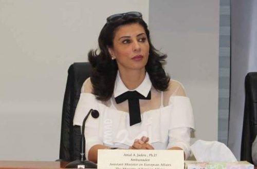 وكيل الخارجية الفلسطينية تعقد جلسة مشاورات مع نظيرها الايسلندي