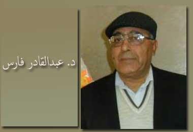 شآمُ عُودِي !!