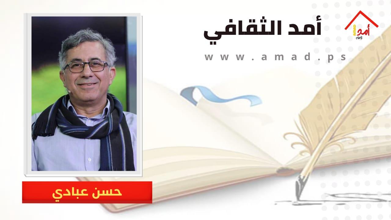 متنفَّس عبرَ القضبان (90)