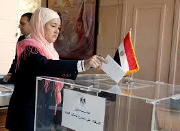 تدشين ائتلاف "نزاهة" لمتابعة الانتخابات الرئاسية المصرية 2024