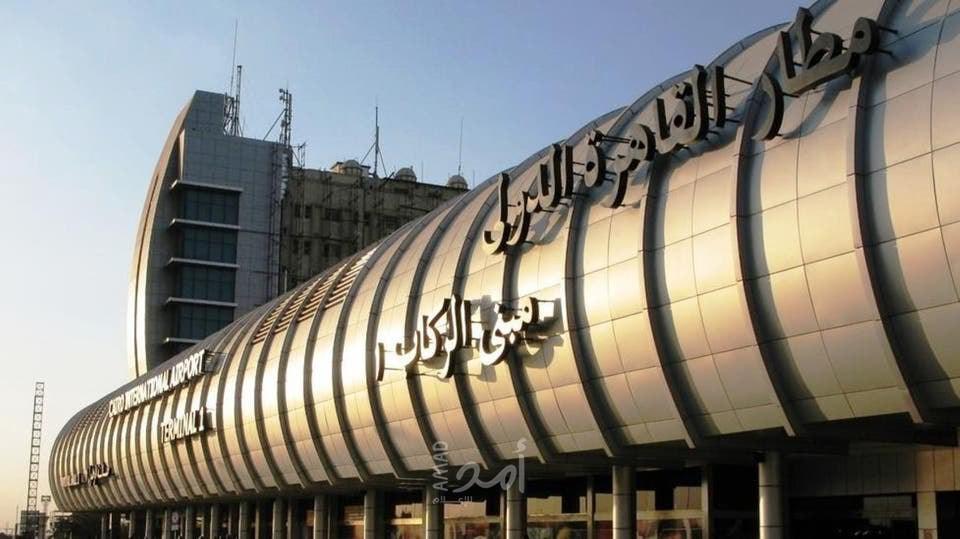 وصول المصريين المحتجزين في ليبيا إلى القاهرة