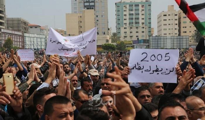 رسمياً.. أبو كرش لـ"أمد": منحة مالية لتفريغات (2005) لمدة 6 أشهر