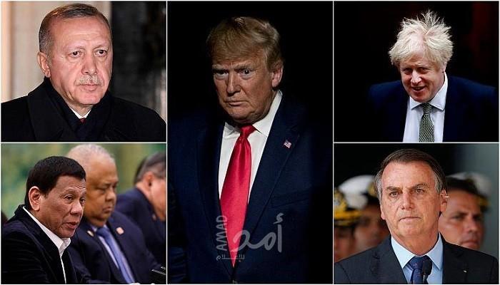 في نهاية العام.. تعرف على أكثر تصريحات قادة العالم "سوقية" خلال 2019