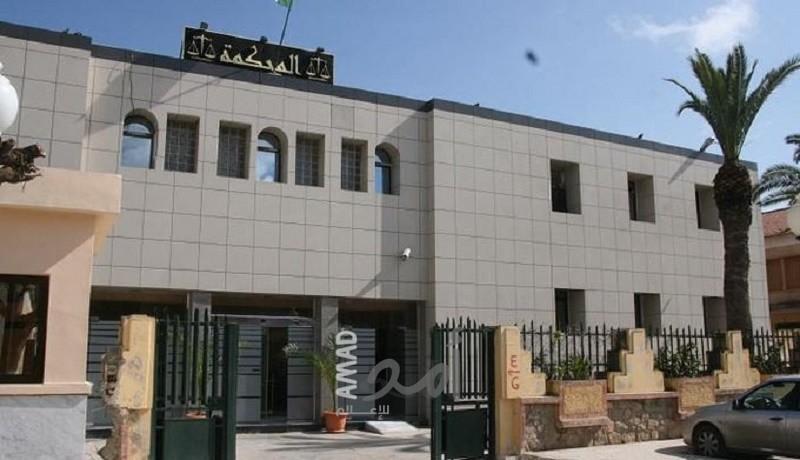 الجزائر : إطلاق نار على قاضي تحقيق بمكتبه في محكمة مستغانم