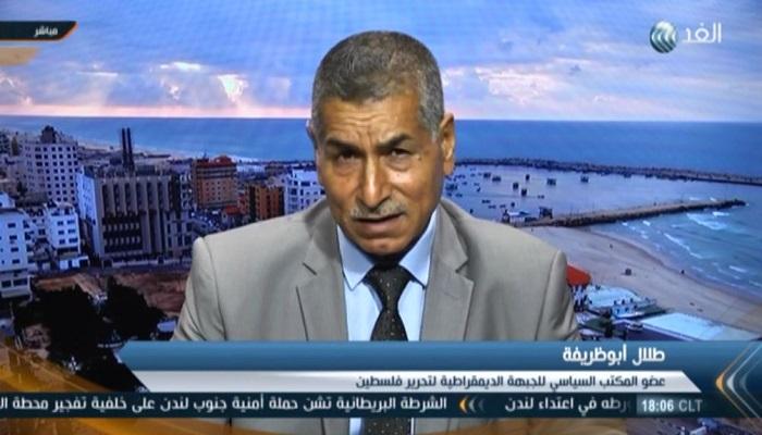 بالفيديو.."أبو ظريفة": حق العودة خط أحمر.. ولا يُمكن التنازل عنه