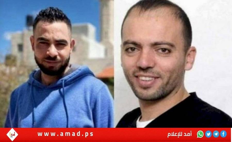 وقفة إسناد للمعتقلين عواودة وريان في حيفا