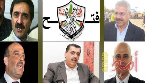الرئيس عباس يفصل خمسة من قيادي فتح.. وابو زايدة:  القرار غير قانوني