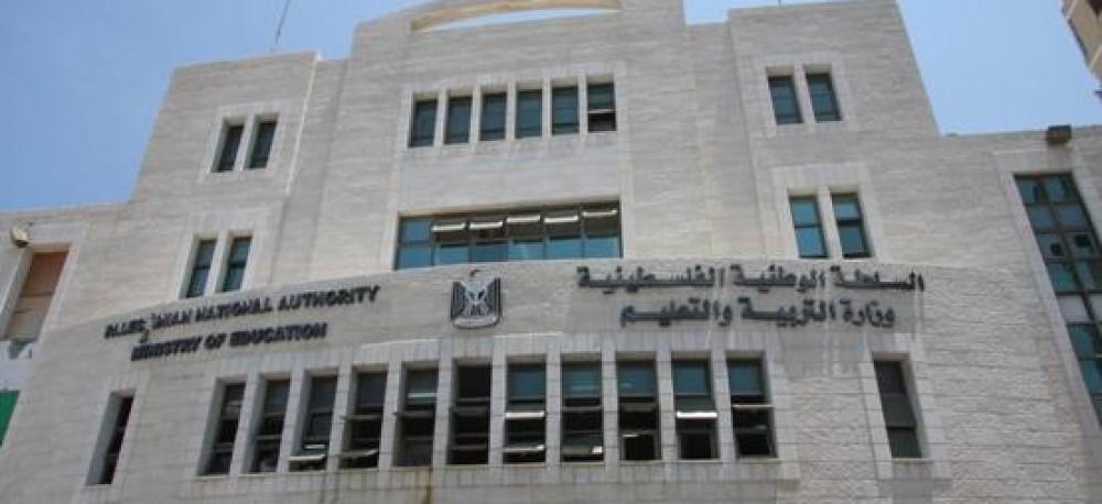 التربية: 66136 معلما و2914 مدرسة في فلسطين