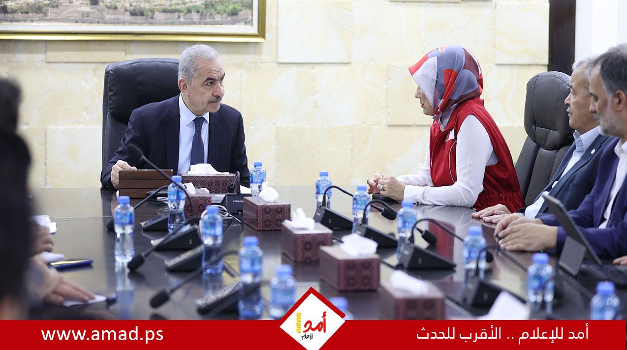 اشتية يبحث مع الهلال الأحمر وإدارة الكوارث والطوارئ التركية إغاثة أهلنا في غزة