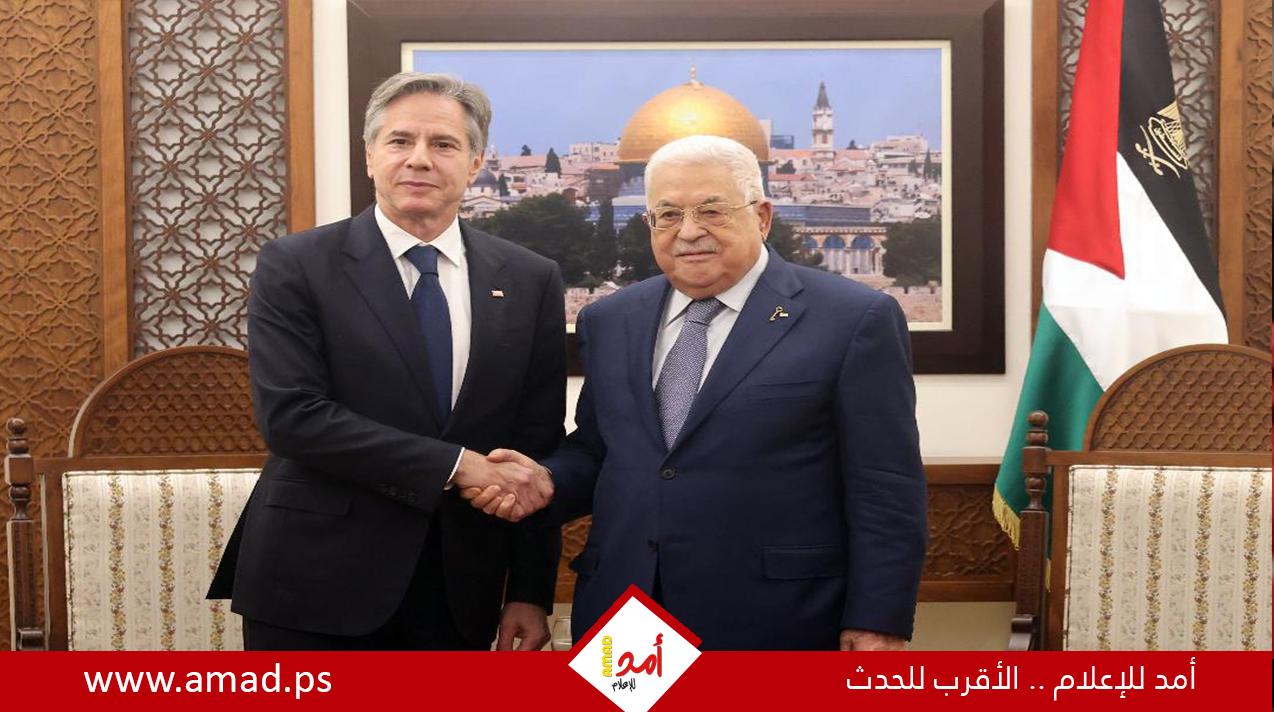 عباس يسلم بلينكن ملفا كاملا حول جرائم الاحتلال في غزة والضفة بما فيها القدس