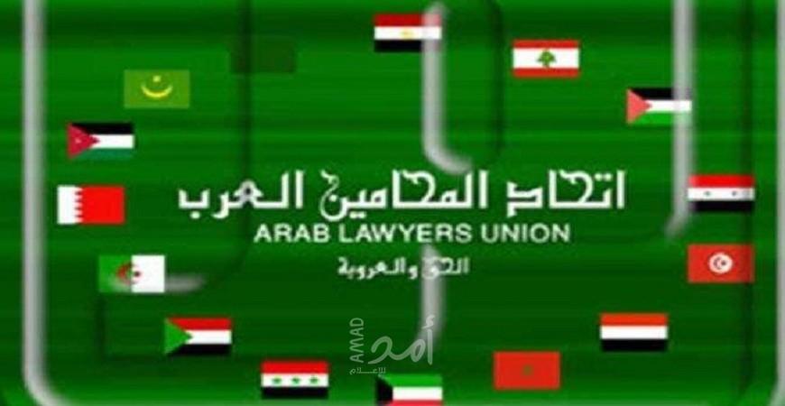 "المحامين العرب" تطالب المجتمع الدولي بضرورة وقف العدوان الإسرائيلي على قطاع غزة