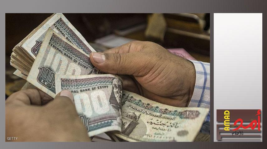 مصر تعلن تسديد آخر دين مستحق لصالح تركيا