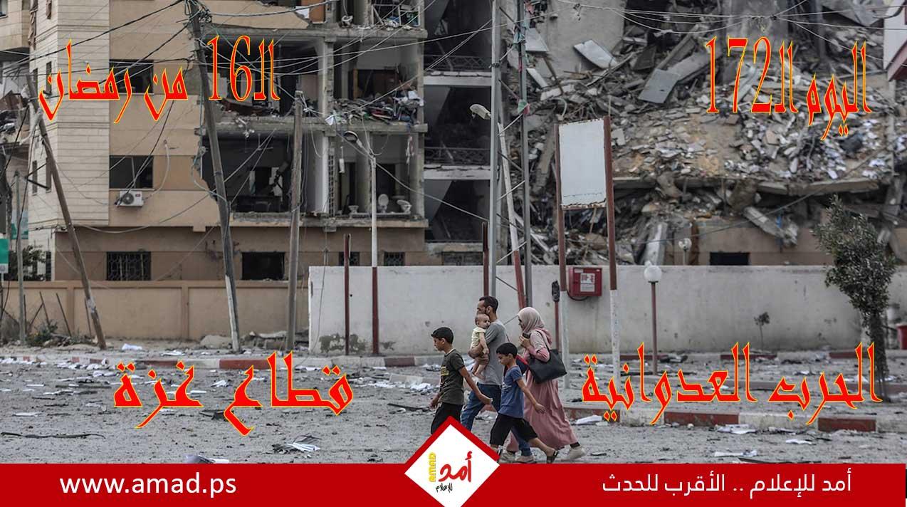 أولاً بأول.. حرب غزة: "طوفان الأقصى" في مواجهة "السيوف الحديدية"