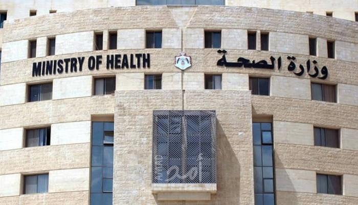 الصحة الأردنية: 12 وفاة و504 اصابات بـ "كورونا"