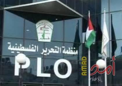 أجهزة أمن حماس تقتحم مكتب دائرة شؤون اللآجئين في منظمة التحرير بمدينة غزة
