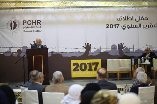 المركز الفلسطيني لحقوق الإنسان يطلق تقريره السنوي للعام 2017