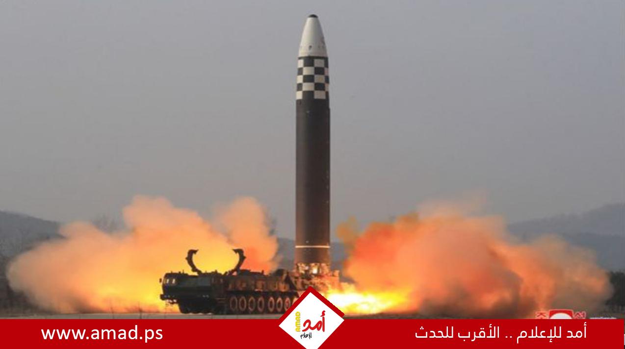 اليابان: الصاروخ الكوري الشمالي الذي أطلق السبت كان قادرا على الوصول إلى الولايات المتحدة