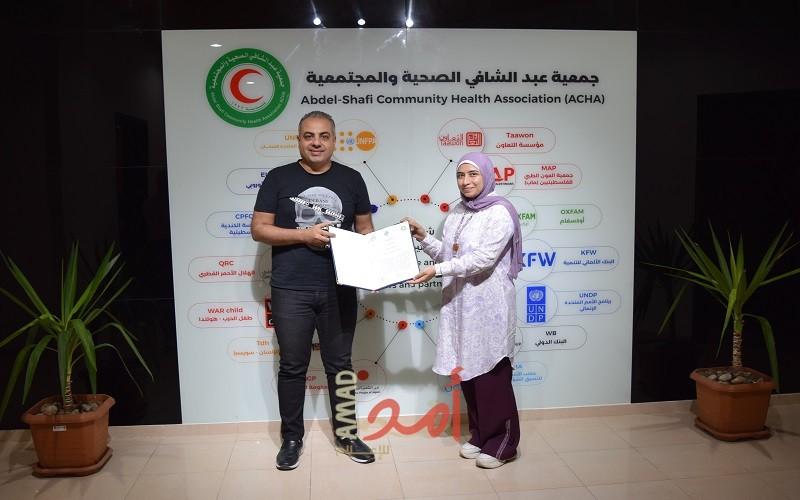 عبد الشافي الصحية والمجتمعية وهيئة المستقبل للتنمية فلسطين توقعان مذكرة تفاهم