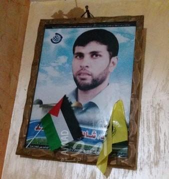 أرملة الشهيد الفتحاوي "شادي حمد" تطالب الرئيس عباس بالإنصاف وإعادة راتب زوجها