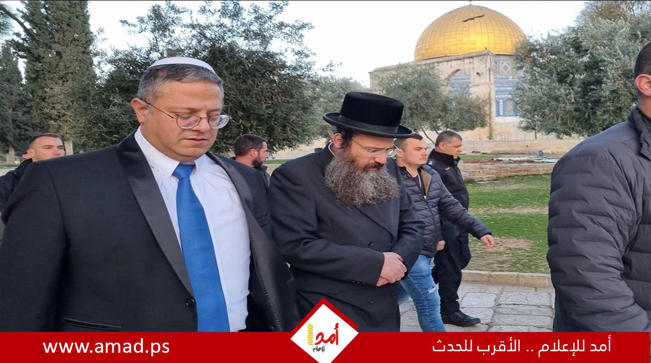 إدانة عربية واقليمية واسعة لاقتحام الإرهابي "بن غفير" لساحات المسجد الأقصى