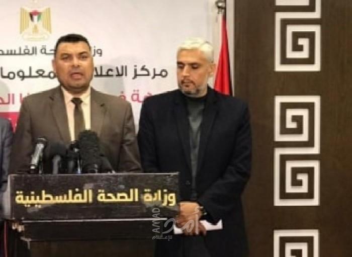 صحة غزة تعلن تعافي الحالة الـ(9) من المصابين بفايروس كورونا