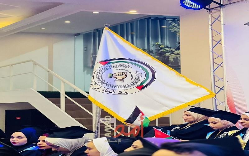 عائلة العجلة تكرم طلبتها الناجحين في الثانوية العامة