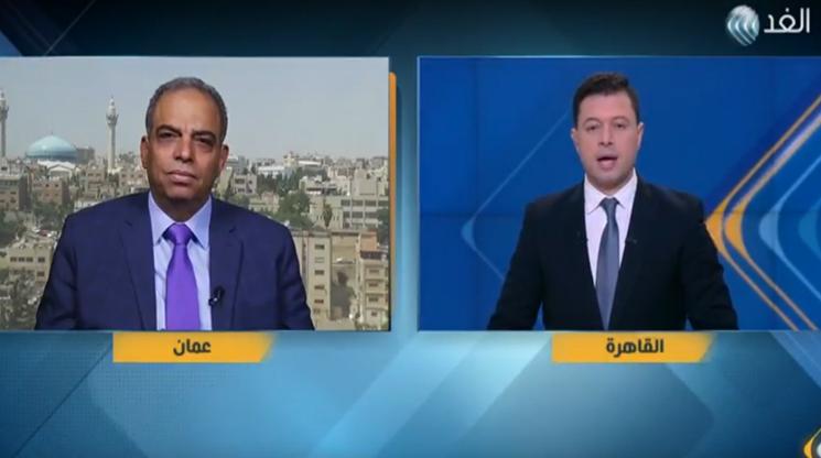 بالفيديو.. عوض: الأردن يمتلك علاقات متوازنة مع مختلف القوى الكبرى في العالم