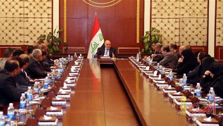 الحكومة العراقية: نبحث عن بدائل خليجية بعد قطع إيران الكهرباء عن الجنوب