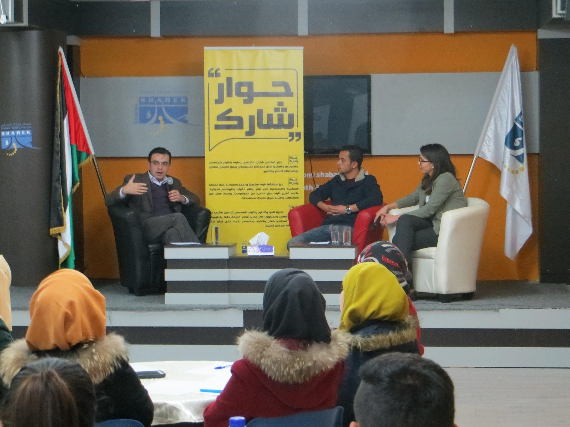 الاحتفال بيوم الثقافة الوطني في سلفيت