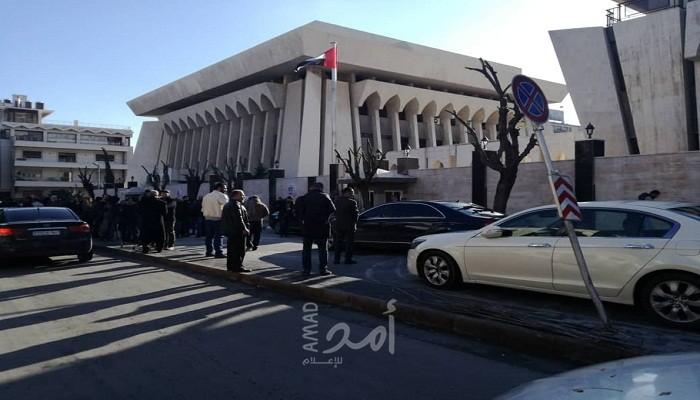 بطلب من دمشق.. الإمارات توقف سوريا "يمول الإرهاب"