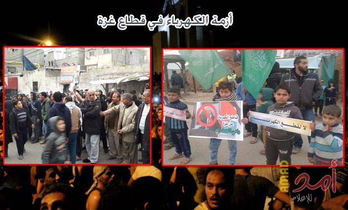 فيشمان : انتفاضة الكهرباء في غزة دليل على ملل الناس من حكم حماس