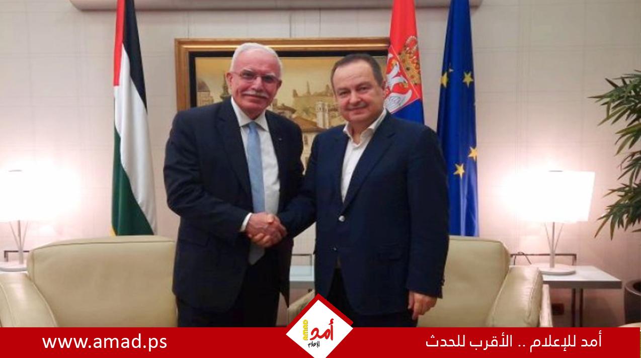 المالكي ونظيره الصربي يبحثان سبل عقد اللجنة الوزارية المشتركة
