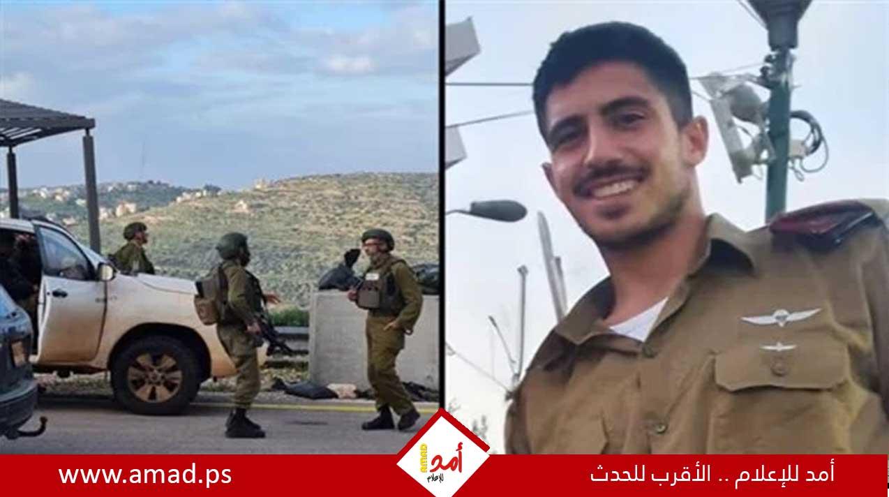 "المنفذ استعد لمعركة طويلة".. تقرير عبري يكشف تفاصيل عملية إطلاق النار  غرب رام الله