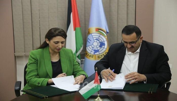 الإحصاء الفلسطيني: توقيع مذكرة تفاهم للتعاون الـمشترك مع سلطة الطاقة والموارد الطبيعية