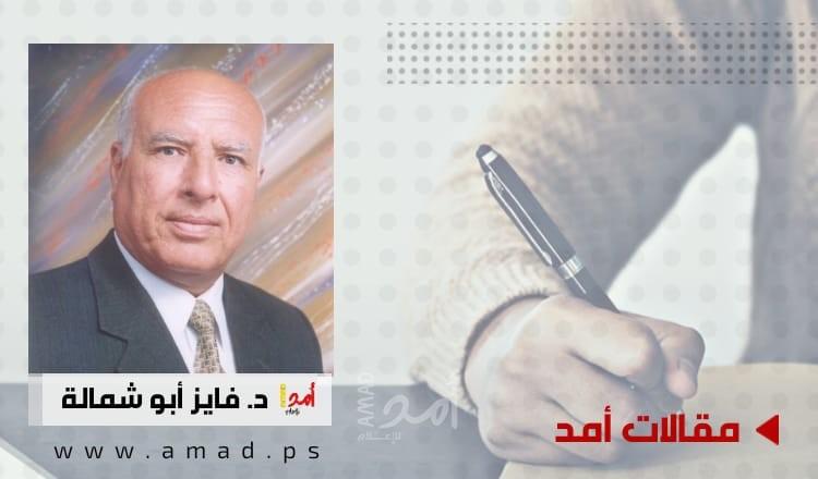 لماذا غزة؟