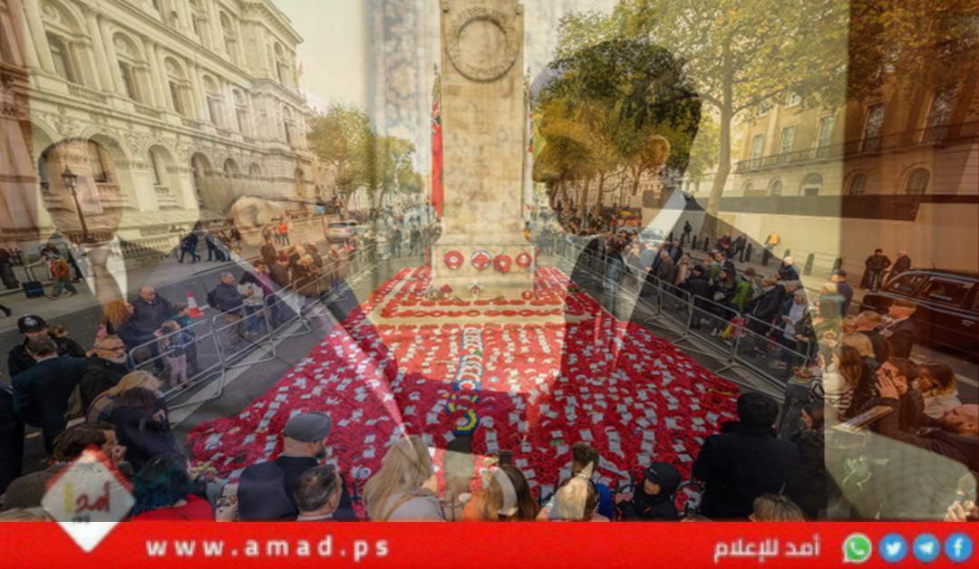 سوناك يصف الاحتجاجات المؤيدة للفلسطينيين في بريطانيا بانها استفزازية وغير محترمة