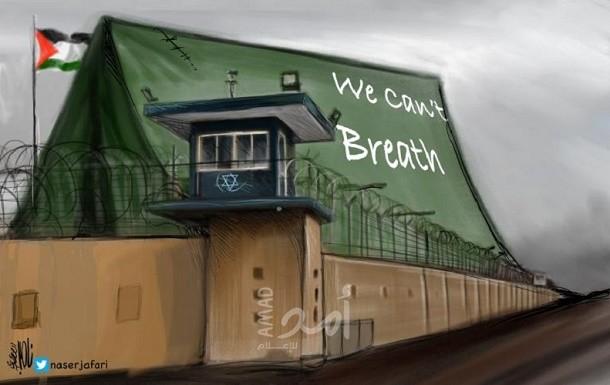 we can't Breath