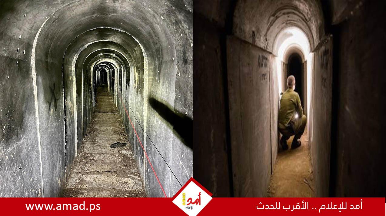 جيش الاحتلال يزعم اكتشاف وتدمير شبكة أنفاق لـ"حماس" تربط شمال قطاع غزة بجنوبه - فيديو
